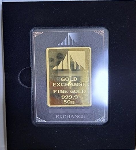 피의자들로부터 압수한 골드바