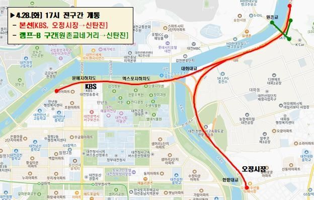 오는 28일 오후 5시부터 전면 개통되는 천변도시고속화도로 구간 