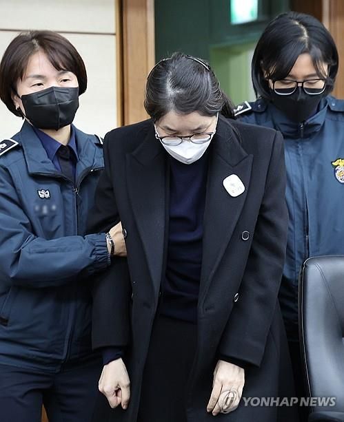 서울중앙지법 출석한 김건희