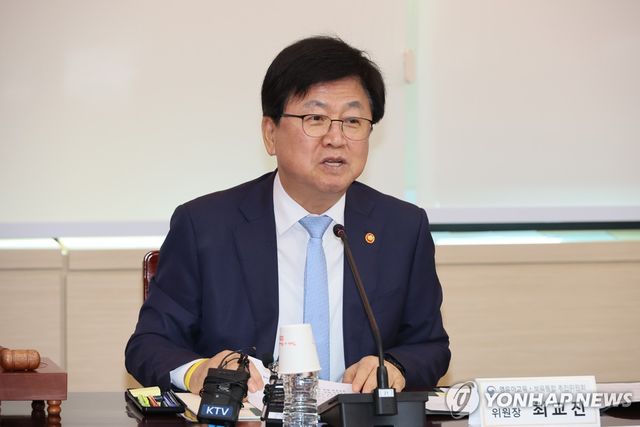 제6차 영유아교육·보육통합 추진위원회, 발언하는 최교진 장관