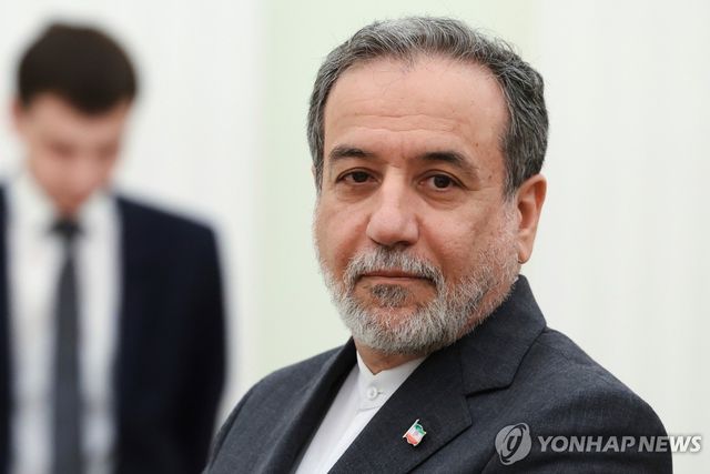 아바스 아라그치 이란 외무장관