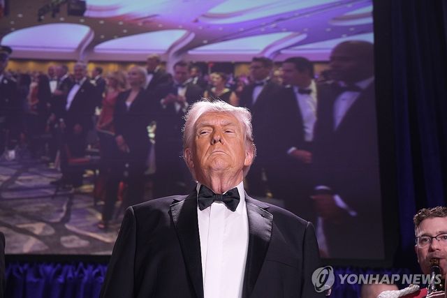 만찬장의 트럼프