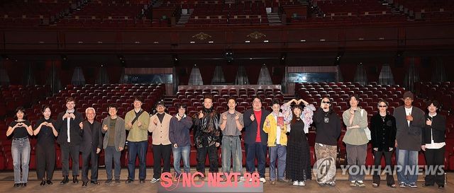 싱크넥스트26 참가 아티스트들