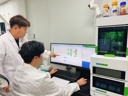 파주시, 잔류농약 분석능력 평가실