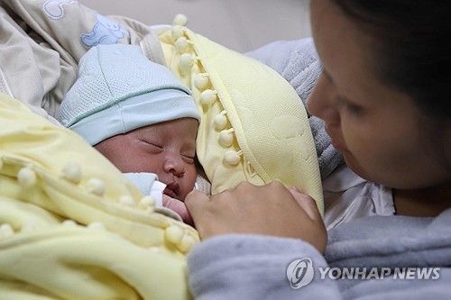 태어나는 아이들