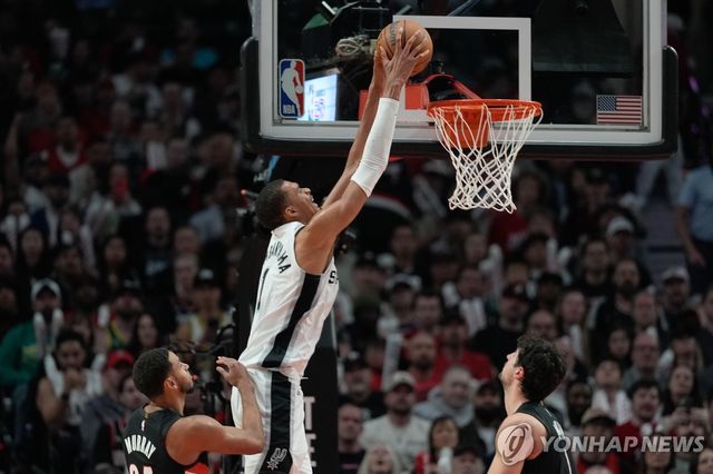 웸반야마의 덩크