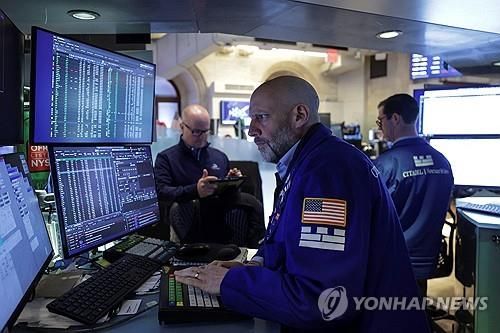 뉴욕증권거래소의 트레이더