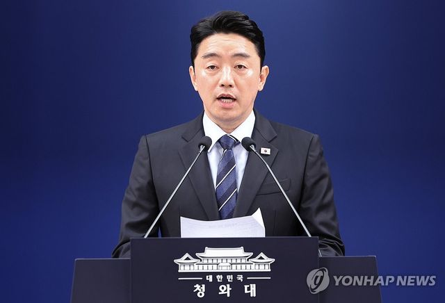 강훈식 대통령 비서실장