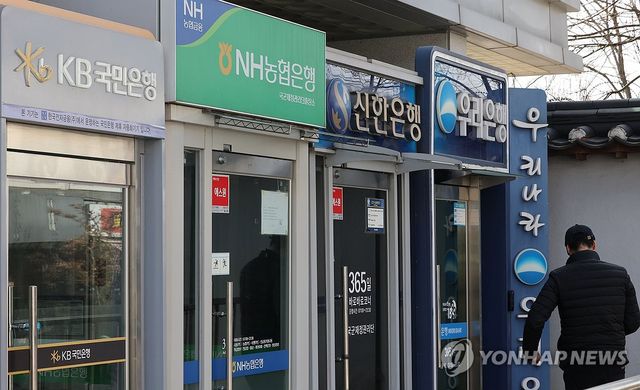 [연합뉴스 자료사진]