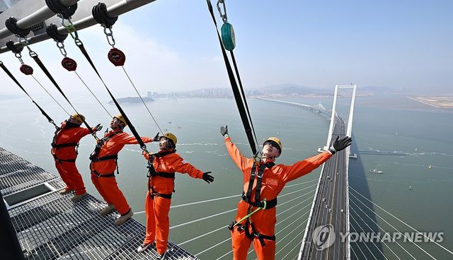 세계 최고 '184m' 해상교량 전망대 '엣지워크'