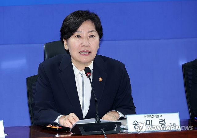 농해수 추경 당정, 인사말 하는 송미령 농식품부 장관