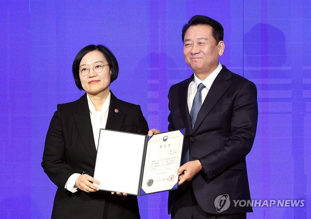 중소·벤처·소상공인 민관 정책협의회 공동위원장