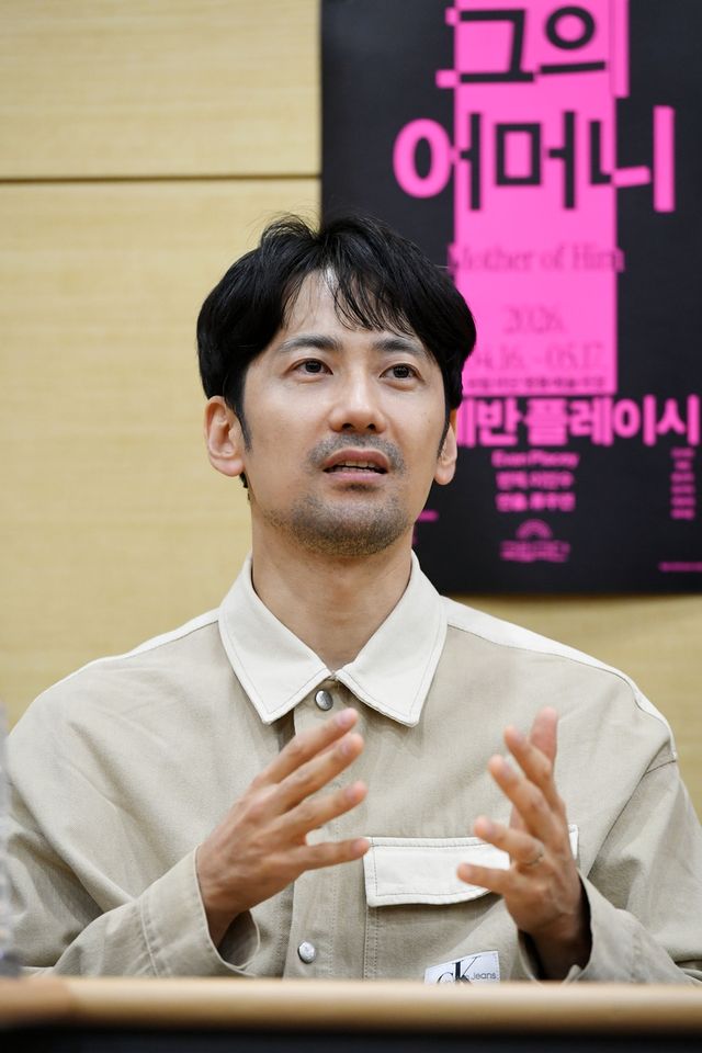 연극 '그의 어머니' 배우 홍선우