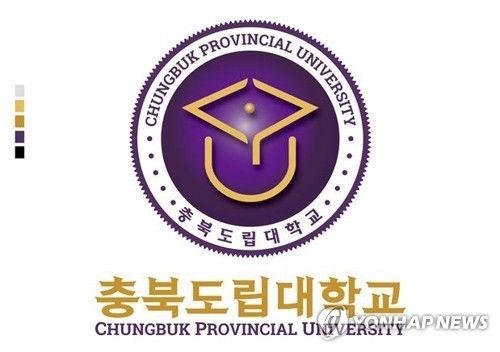 충북도립대학 UI