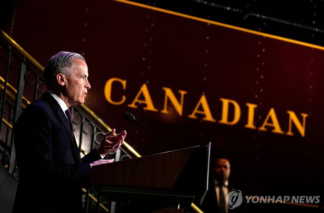 27일(현지시간) 캐나다 오타와에서 국부펀드 출범을 발표하는 마크 카니 총리
