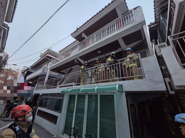 불이 난 다세대주택