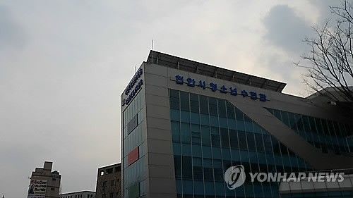 천안 청소년수련관(기사와 직접 관련 없음)