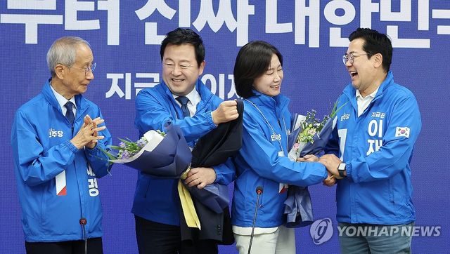 민주당 입당한 허은아 김용남 전 의원