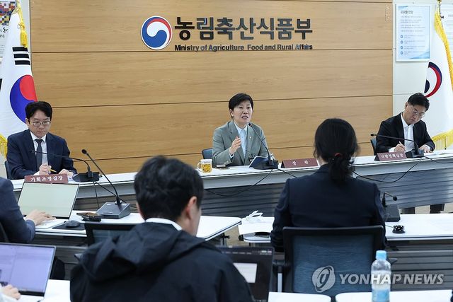 송미령 농식품부 장관 기자간담회