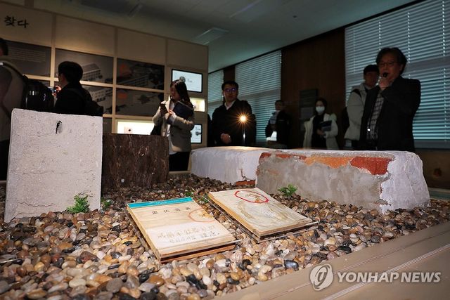 계엄군 탄두 발견된 옛 전남도청