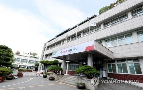 청주시청 임시청사