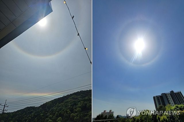 화순·광주 상공에 나타난 햇무리