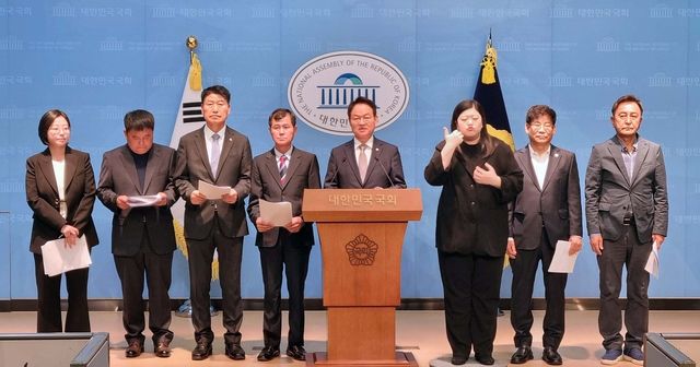 허영 국회의원 기자회견