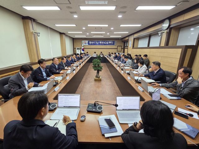 양양 현안 사업 점검 보고회