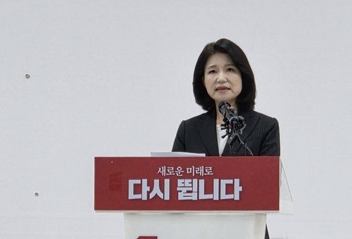 대구시장 불출마 선언하는 이진숙 전 방통위원장