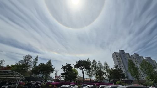 장수 하늘에 뜬 '햇무리'