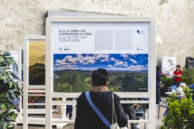 전시 '울주, 가장 먼저 닿은 빛'