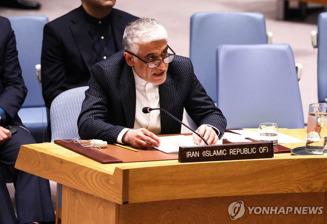 아미르 사에이드 이라바니 주유엔 이란 대사