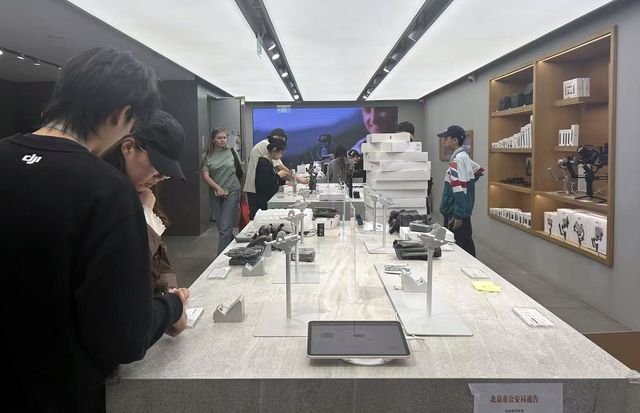 드론 없는 드론 판매점