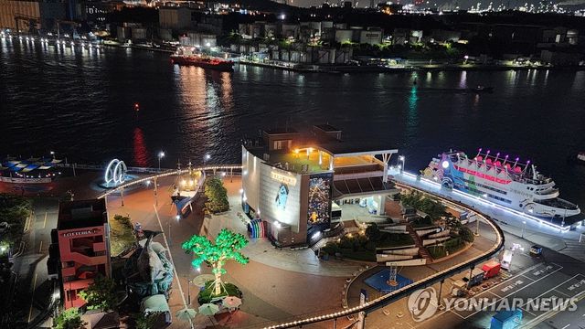 울산 장생포 고래문화특구