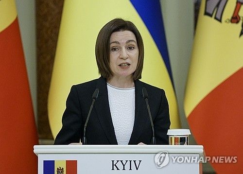 마이아 산두 몰도바 대통령