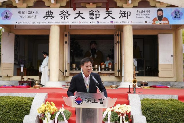 지난해 어천절 대제전