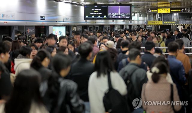 주차장 에너지 절감 조치, 지하철 이용하는 시민들
