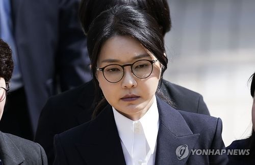 영장심사 마친 김건희 여사