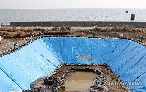 일본 조세이 탄광 갱구 광장