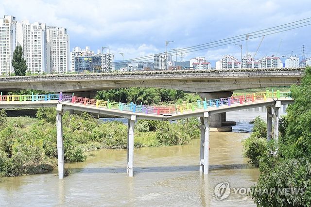침하한 울산 '구 삼호교'