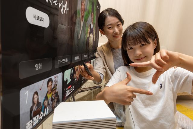 [KT 제공. 재판매 및 DB 금지]