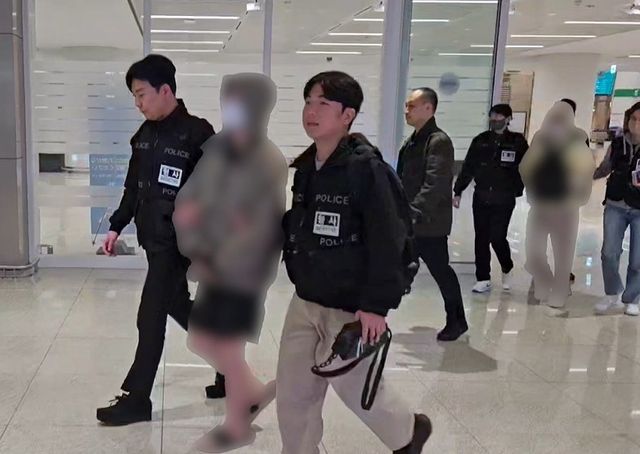 송환된 피의자들