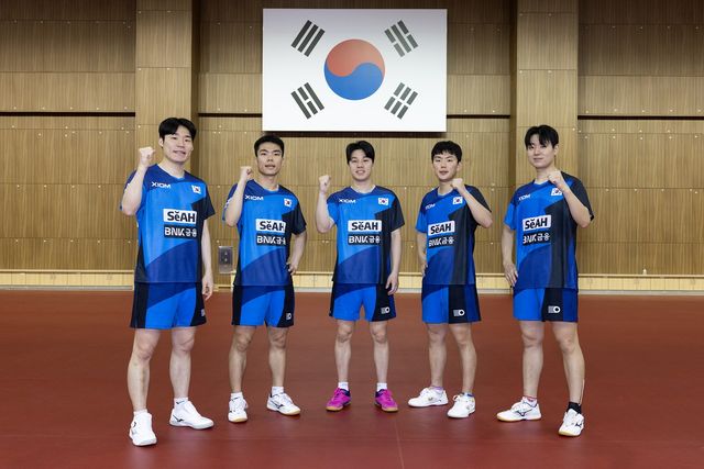 탁구 남자 대표팀
