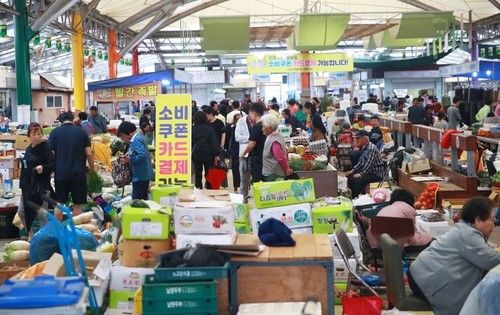 곡성군 전통시장