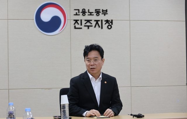 진주 찾은 김영훈 고용노동부 장관