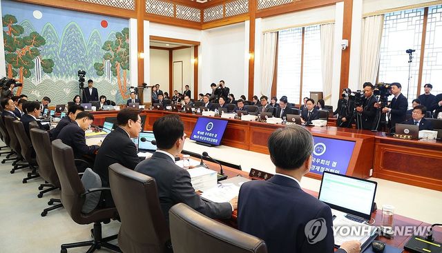 이재명 대통령, 국무회의 겸 비상경제점검회의 주재