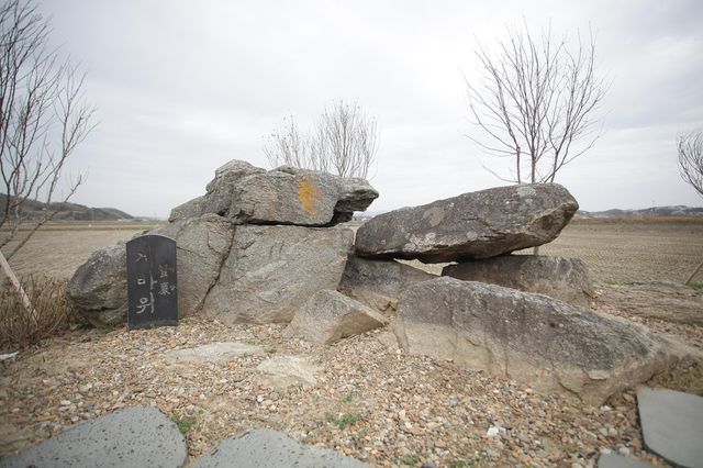 충남 아산 게바위