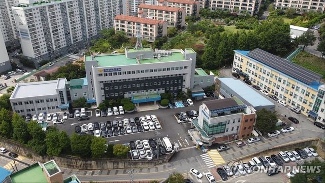 광주 남부경찰서