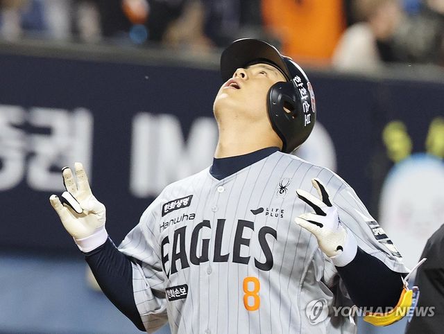 돌아온 한화의 노시환