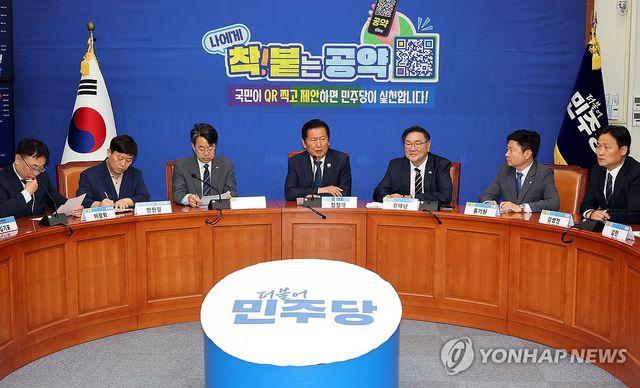 공약 발표 관련 발언하는 정청래 대표